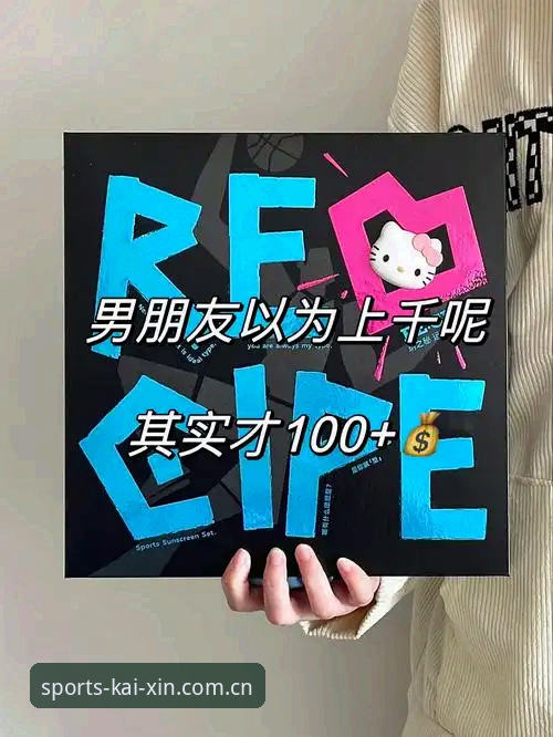 开心体育多语言界面评测：从注册到实战，这份完整操作教程请收好