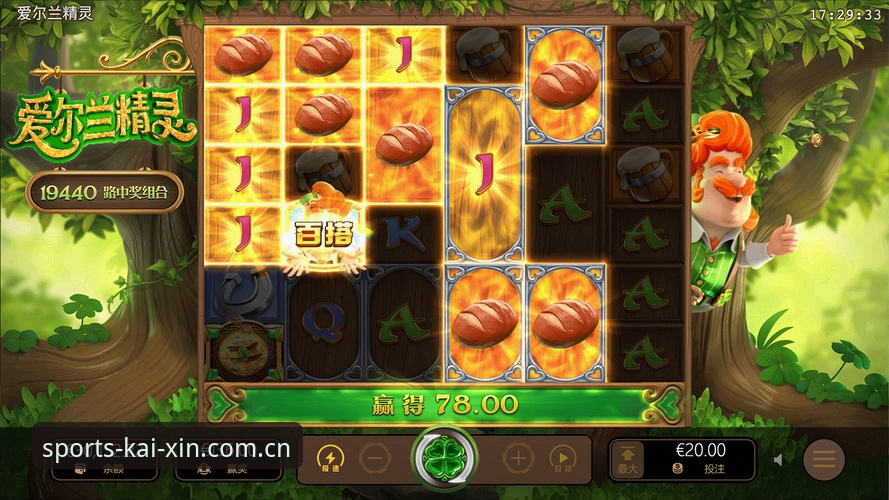 开心体育怎么注册对比 开心体育注册3大对比方案:从官方入口到APP下载的完整评测